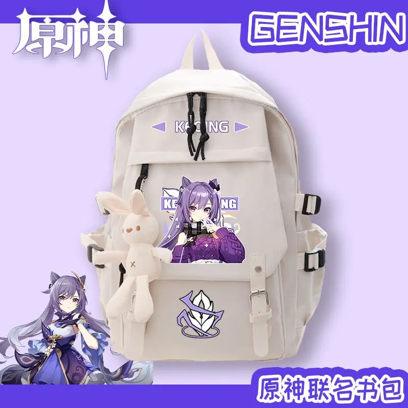 

Game Genshin Impact Xiao Klee KeQing Cosplay Venti Fashion Backpack ZhongLi Couple Shoulder School Bag Mochilas Student Backpack