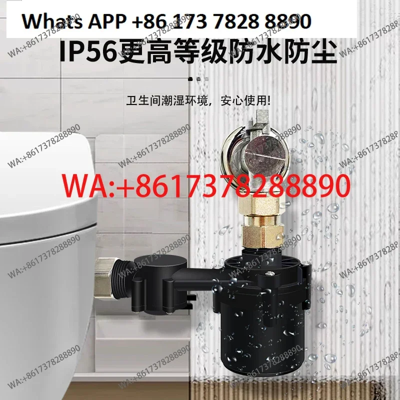 Tankless Smart Toilet Booster Pump Toilet Pipe Pressurized Flush Automatic Start and Stop