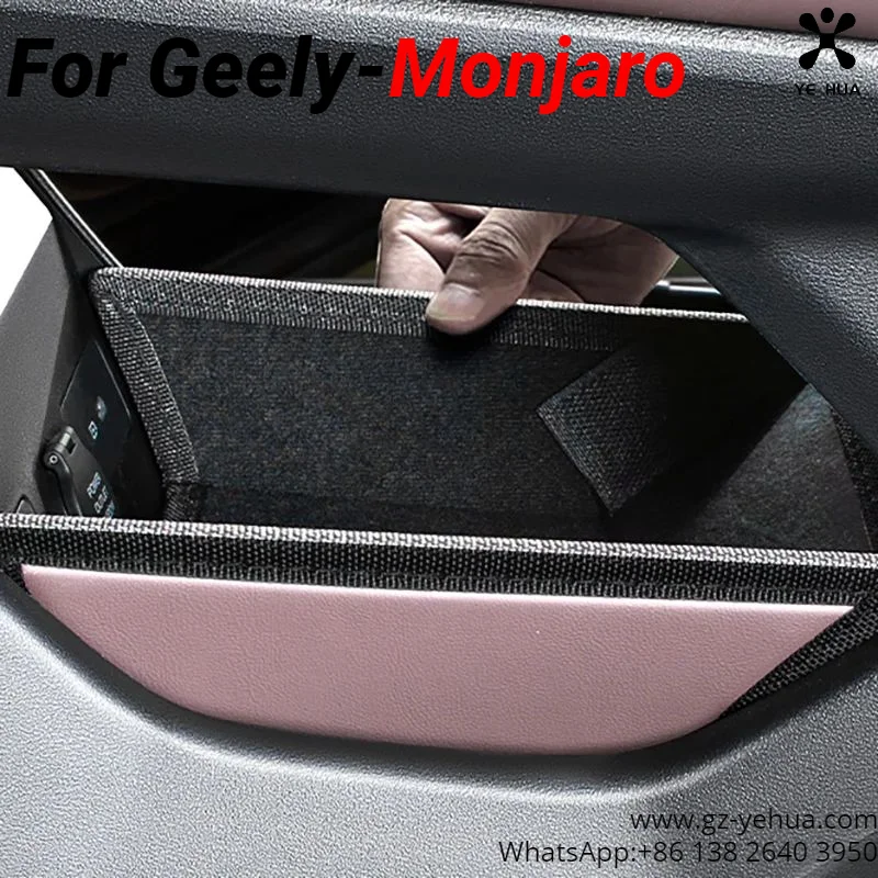 

For GEELY Monjaro Manjaro Xingyue L KX11 2021-2024 Central Control Lower Storage Box Original Car Color Car Sorting Storage Box