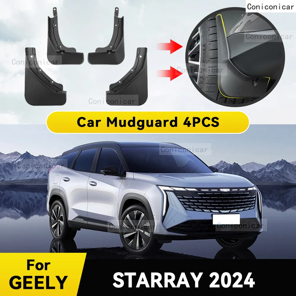 Car Fender Mud Flaps For GEELY STARRAY 2024 Splash Guards MudFlaps Front Rear Wheel Mudguards 4pcs Auto Accessories