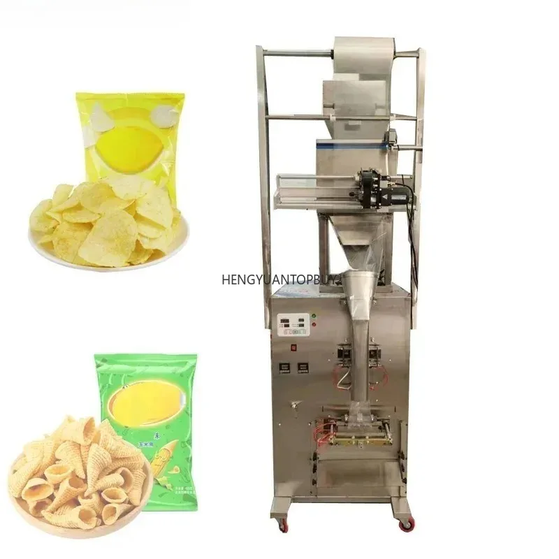 Automatic Measuring Packaging Machine Intelligent Weighing Machine Granule Filling Machine Hardware Powder Three-side Sealing