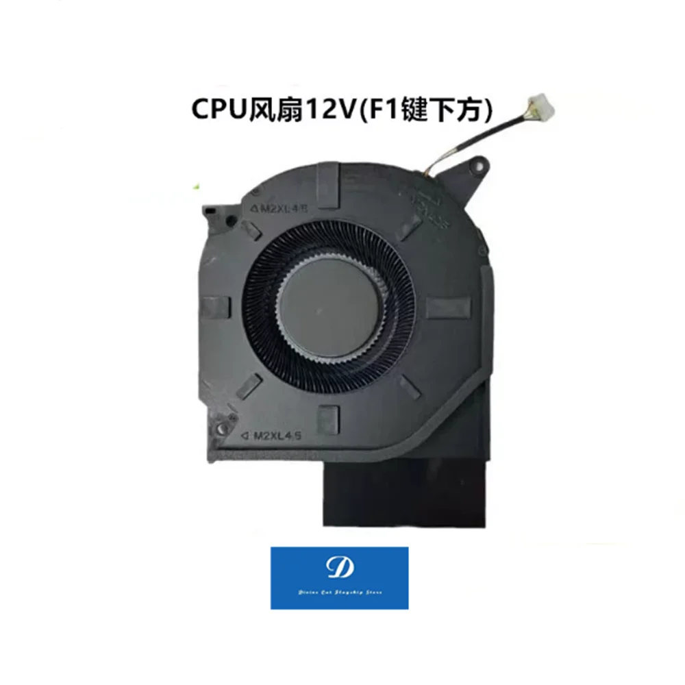 FOR HP Shadow Elf 9 16-WF 16-XF TPN-C167 TPN-C168 Cooling Fan N44737-001