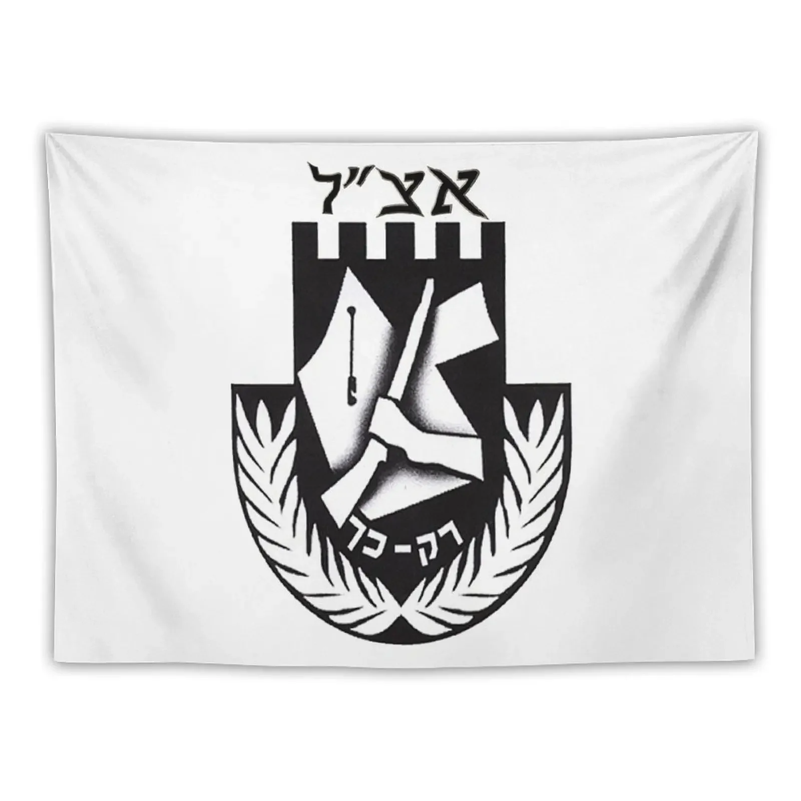 

Irgun Tzvai-Leumi (Etzel or Irgun) Logo Tapestry Wall Hangings Decoration Wall Coverings Aesthetic Home Decor Tapestry