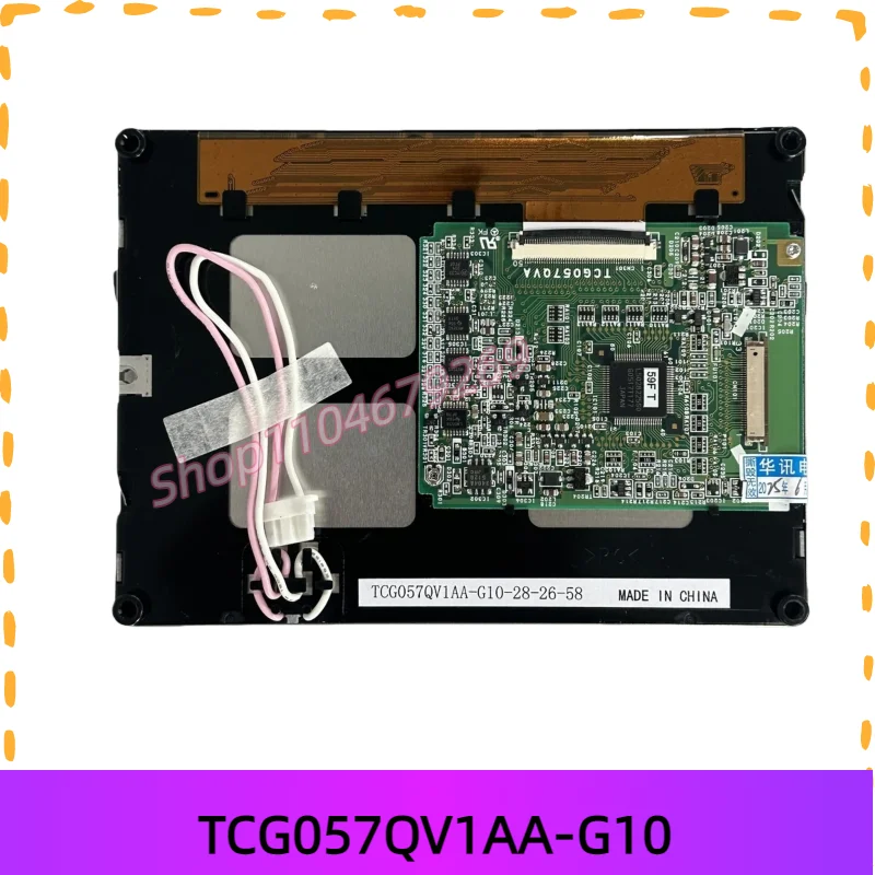 

For 5.7-inch 320*240 LCD screen TCG057QV1AA-G10 display screen