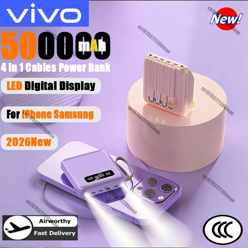 

Портативный внешний аккумулятор VIVO 500000 мАч 4-в-1 со встроенными кабелями, LED-дисплеем для iPhone и Samsung