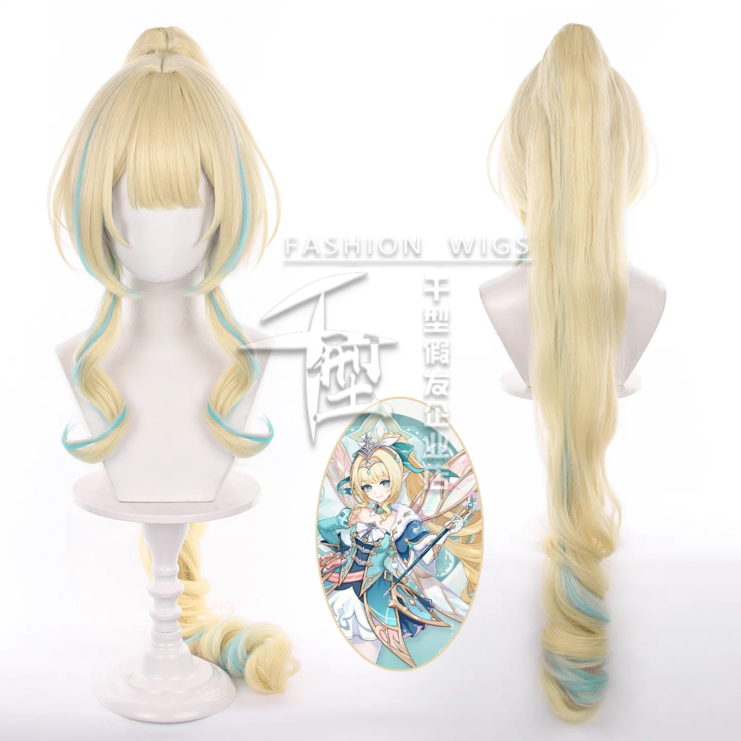 Game Genshin Impact Cosplay Wigs Hair Hairpiece for Comic-con Cosplayer Halloween Costume Party Theme Heat-Resistant