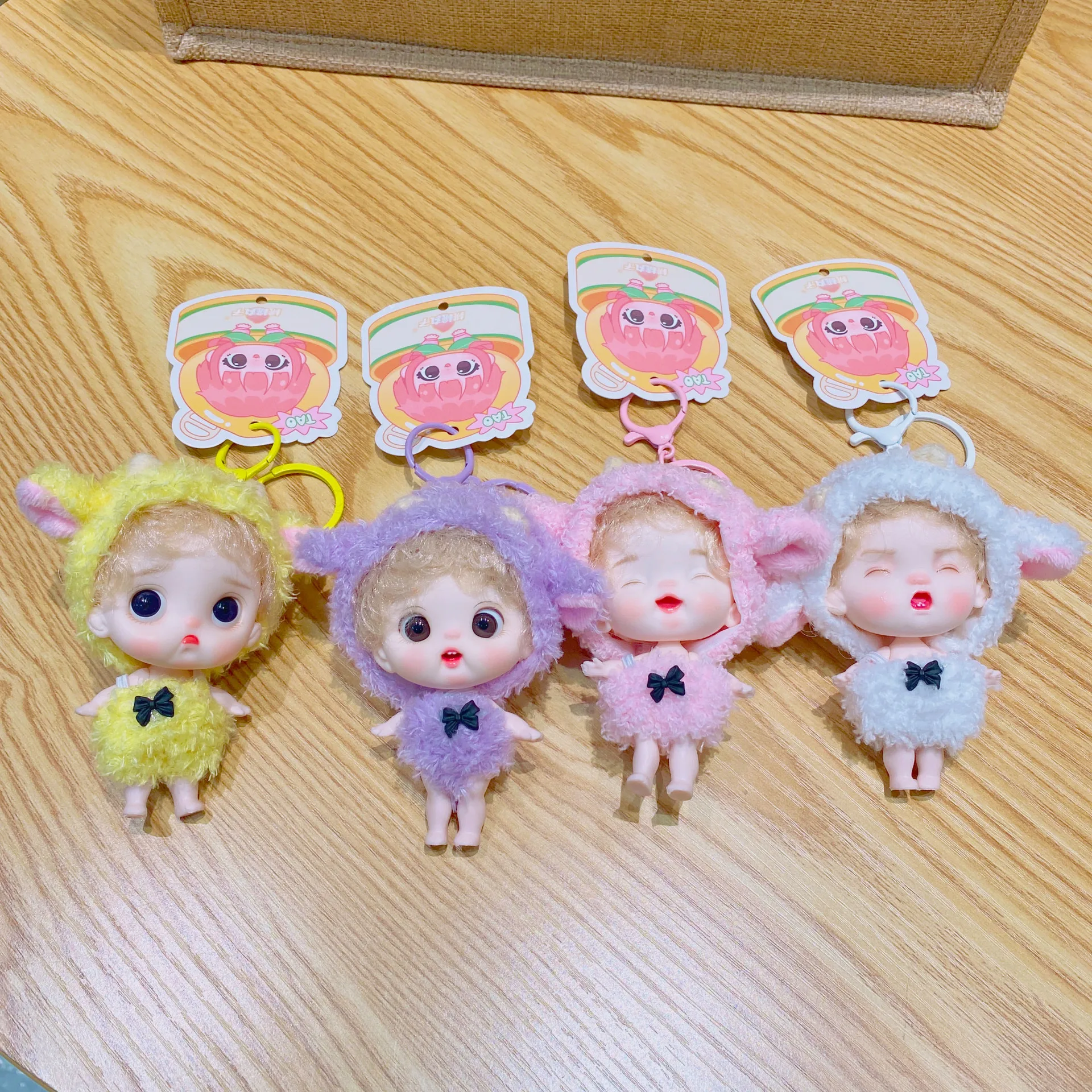Creative cartoon cute peach ball Keychain doll small gift exquisite doll bag pendant accessories pendant plush keychain