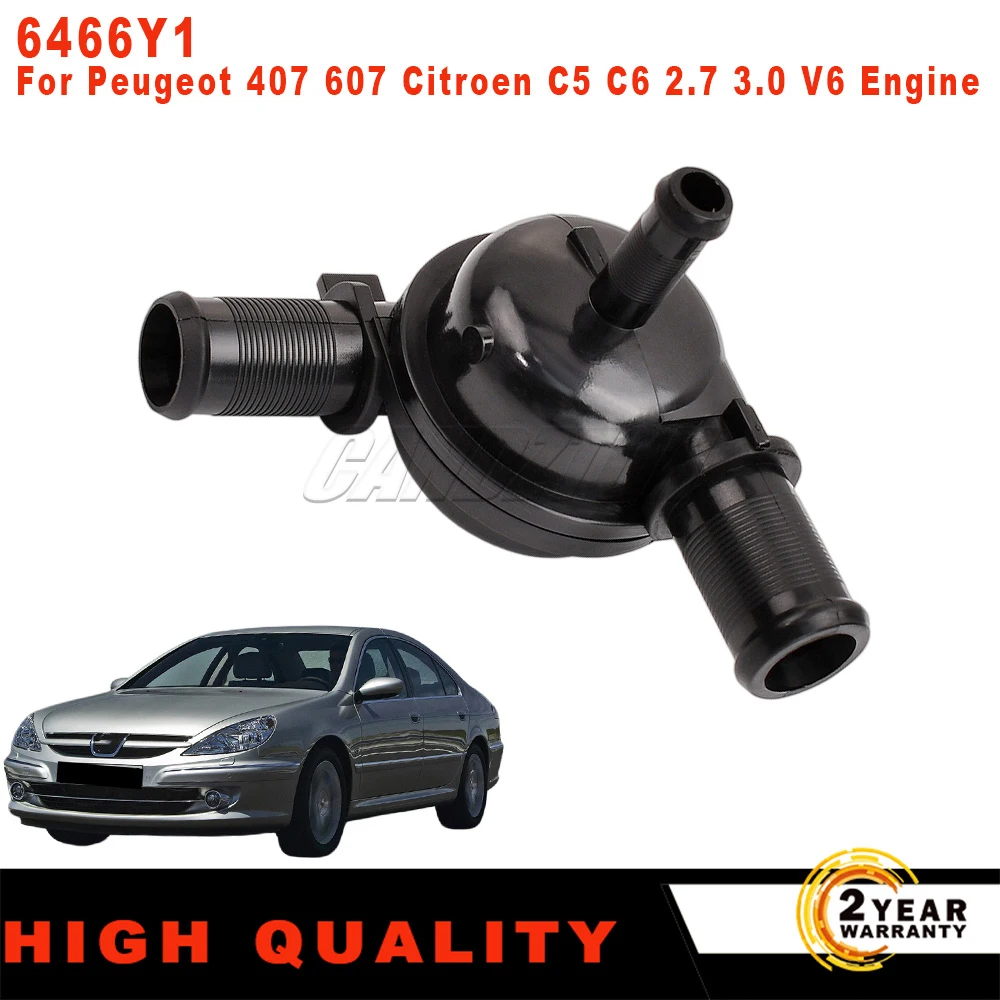 

New heating water pipe three-way heating water pipe joint 6466Y1 For Peugeot 407 607 Citroen C5 C6 2.7 3.0 V6 car accessories