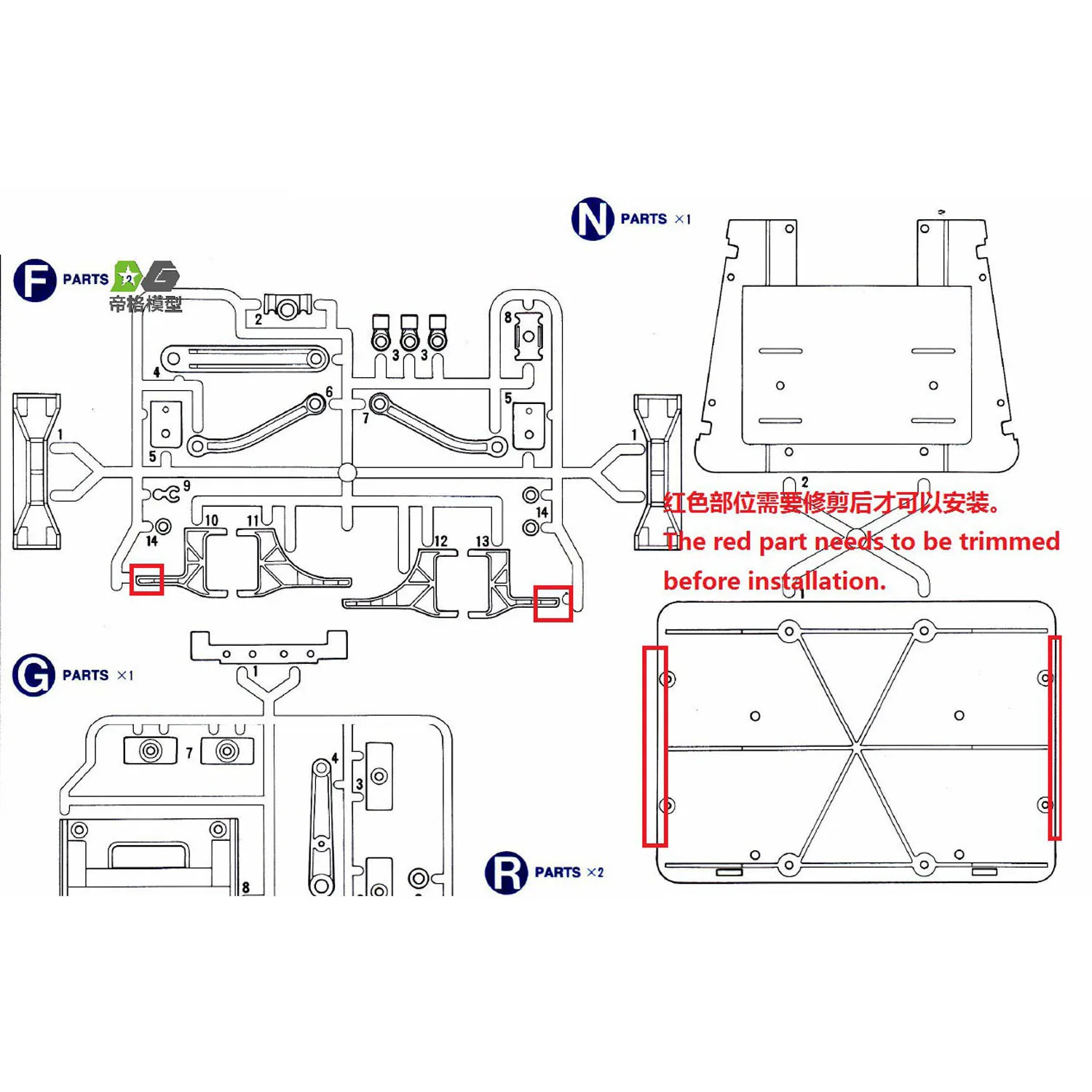 

6PCS Side LED Light Spare for Toy TAMIYA 1/14 RC Tractor Truck Grand Hauler 56344 DIY Remote Control Lorry Car Vehicle Model