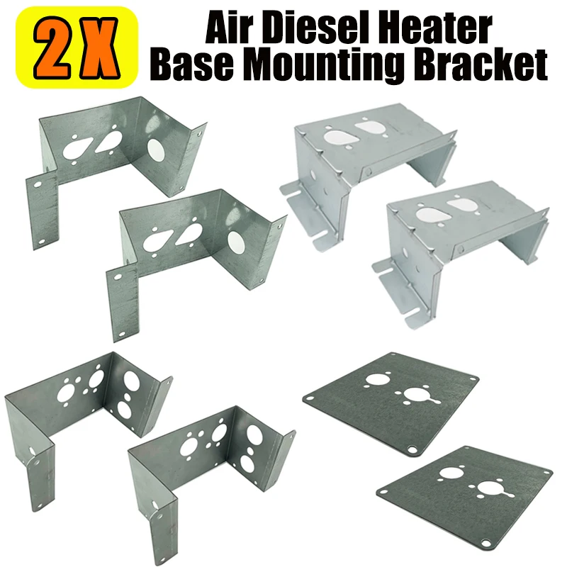 

2X Car Air Diesel Parking Heater Base Mounting Bracket External Floor Plate For Eberspacher Webasto Propex Heater Accessories