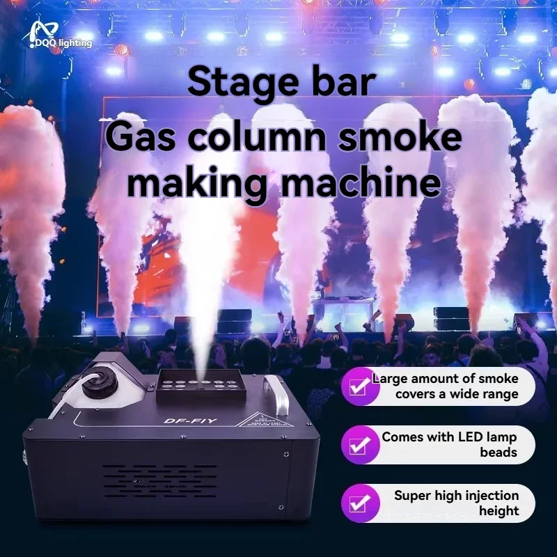220v Stage Air Column Smoke Machine LED Full-color 1500W Upper Spray Smoke Machine Bar Wedding Performance Smoke Generator