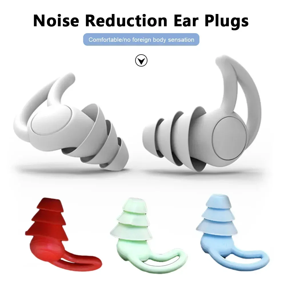 Three-layer Silicone Anti-noise Earplugs for Sleeping Snoring Airplanes Travel Noise Reduction Canceling Hearing Protection