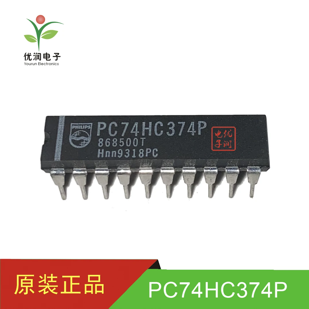 30pcs/PC74HC374P SN74HC374N [brand new imported original equipment] Logic - Trigger direct insertion DIP-20