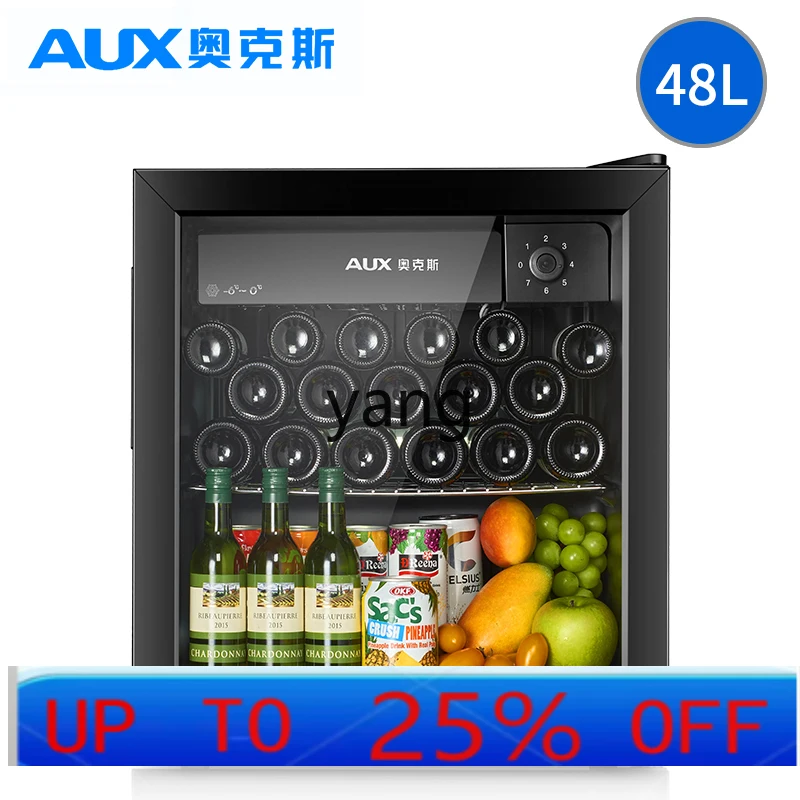 

CX 48L Ice Bar Single Door Refrigerator Mini Small Household Tea Cigar Refrigerated Fresh Keeper