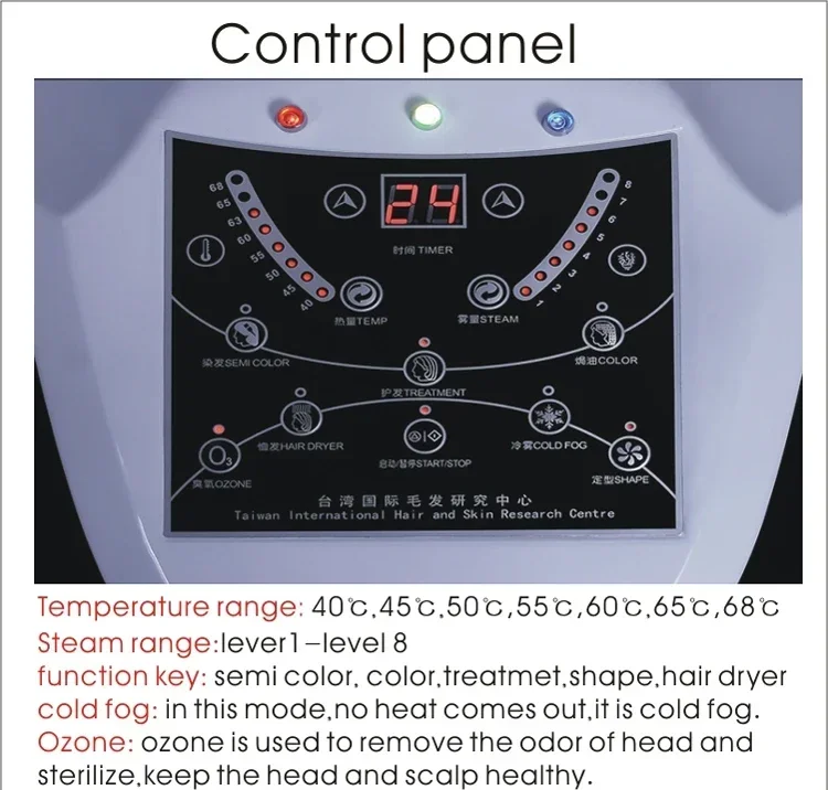 2025/ صالون الحلاقة اتجاهين المهنية متعددة الوظائف الأوزون سبا الرعاية نانو رذاذ المعدات مايكرو ضباب الشعر باخرة