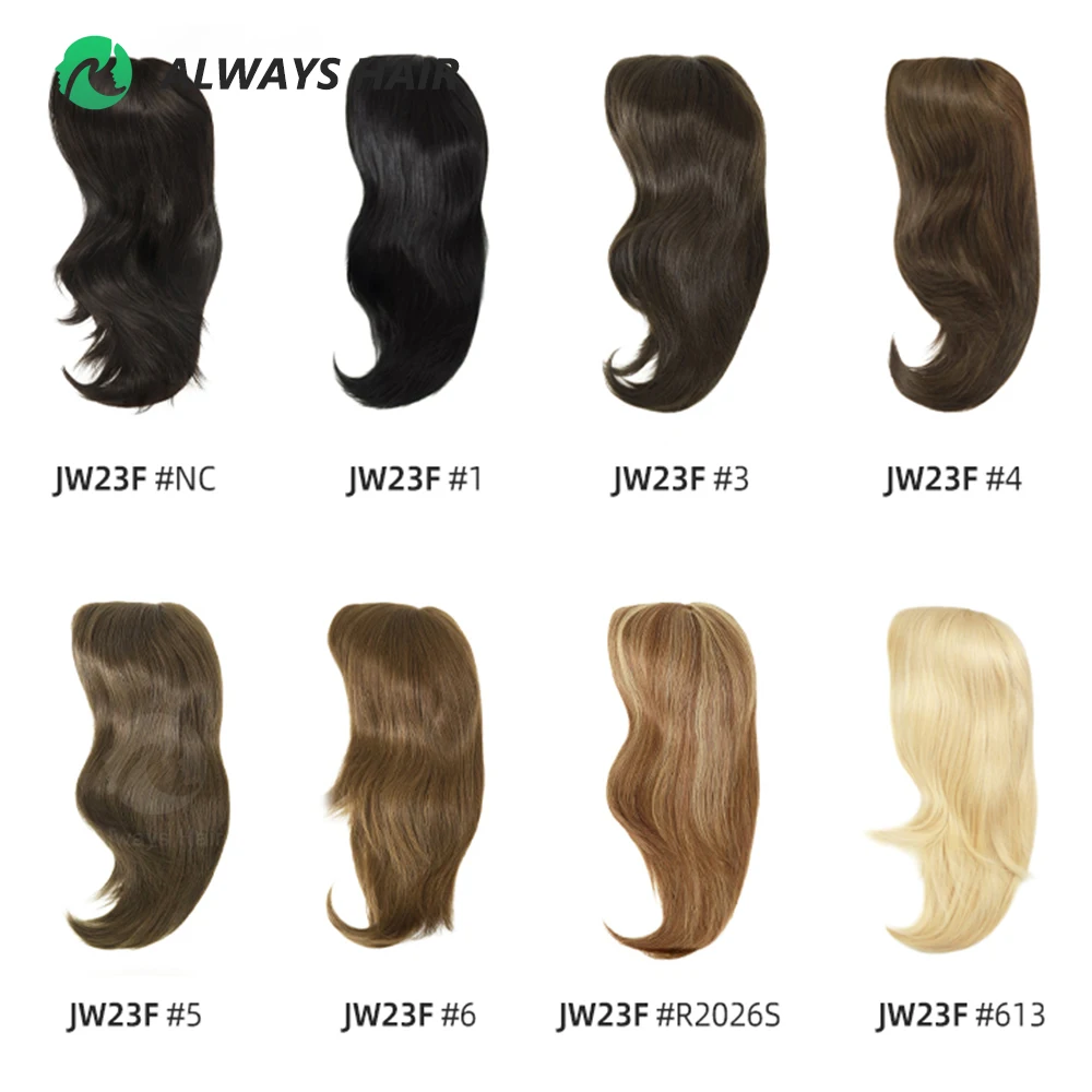 Always hair JW23F - 13.5