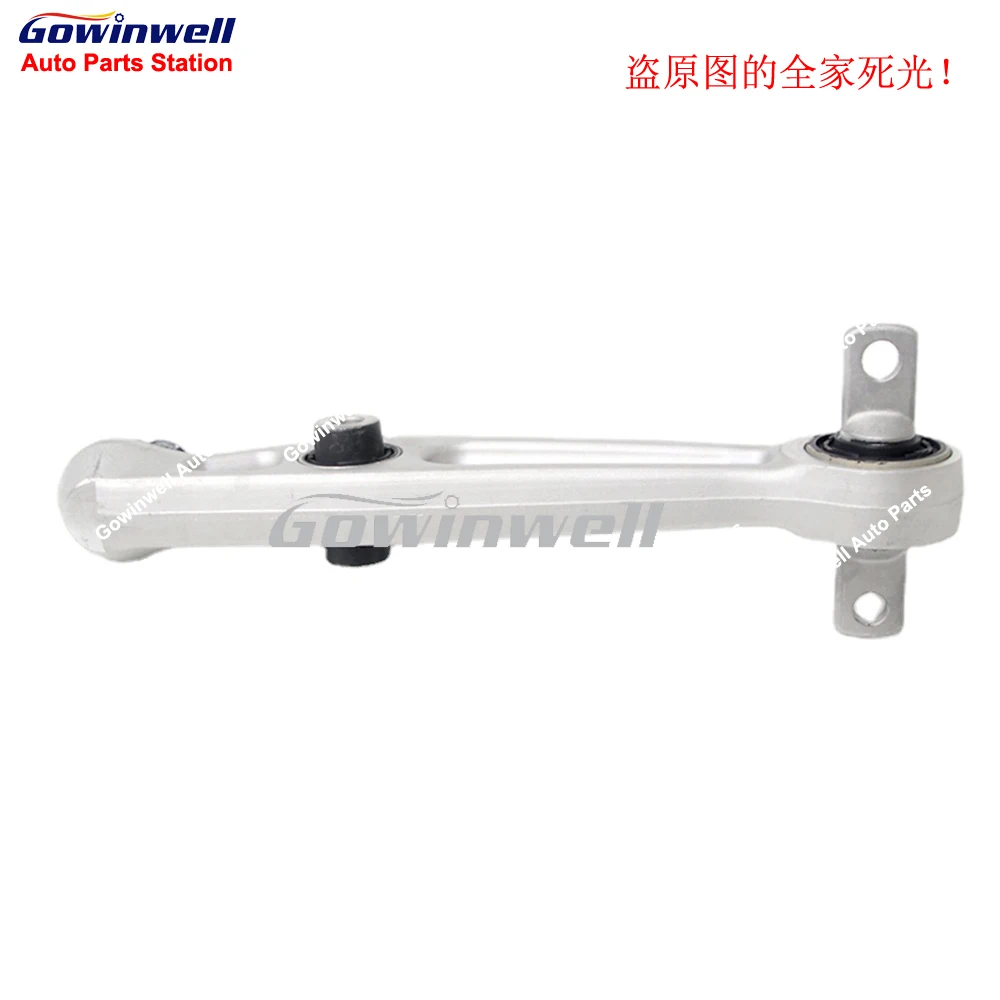 1 szt. Wahacza dolnego zawieszenia przedniego lewego lub prawego, prostego, do Tesla Model Y 2017-2024 1188341-00-C