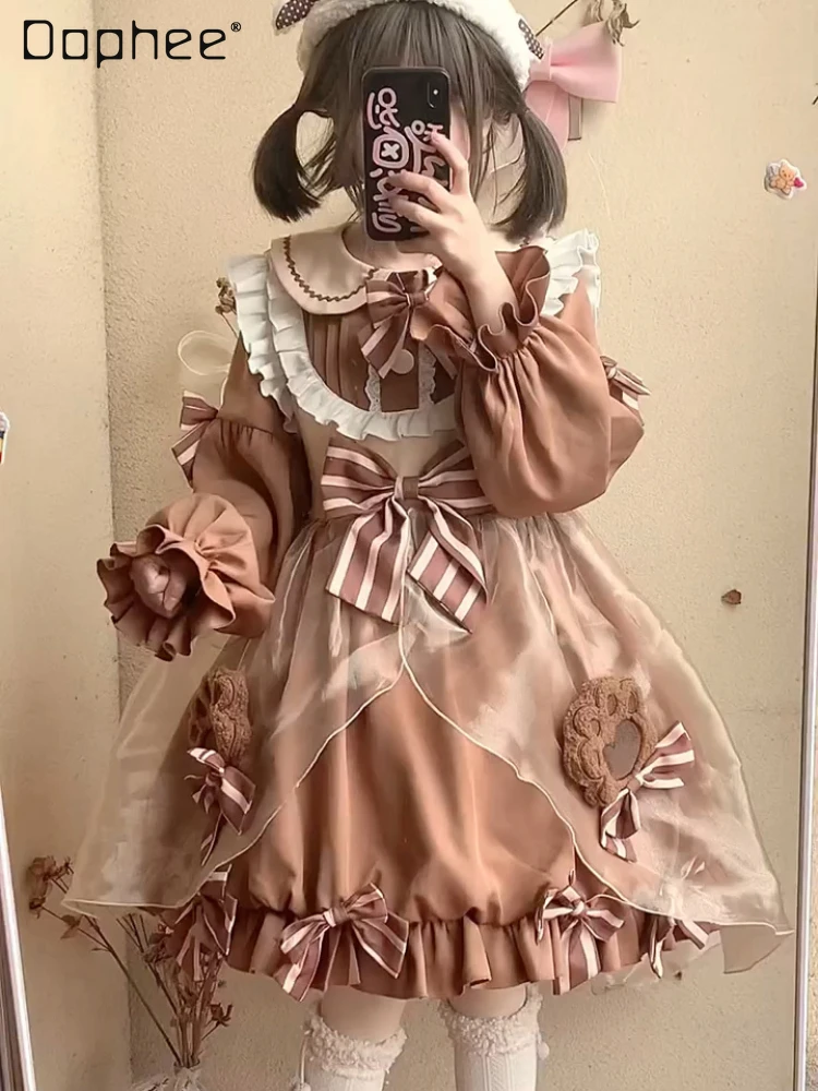 

Brown Bear Long Sleeve Doll Collar Bud Dress for Women 2023 Spring Autumn Op Lolita Style Cute Bow Bell Sleeve Princess Dress