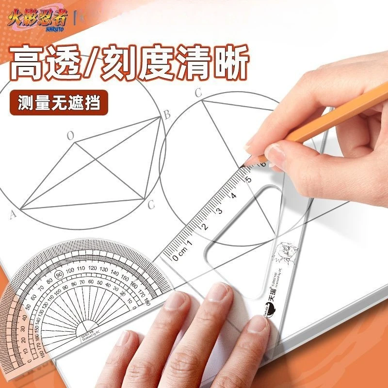 NARUTO Uzumaki Naruto Gaara Anime-Merchandise Cartoon Niedliches Lineal Winkelmesser Dreieck-Set Vierteiliges Lern- und Zeichenzubehör für Prüfungen – Detail 4