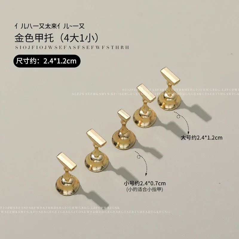 Soporte de madera para uñas, soporte magnético para uñas postizas para pintar, prácticas de uñas para principiantes, salón de uñas