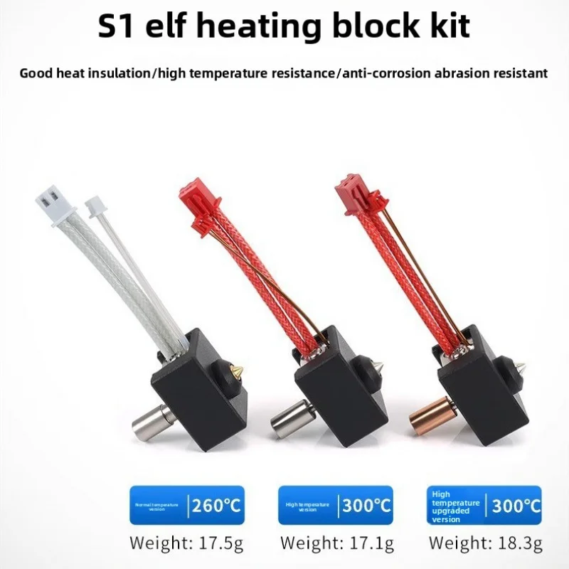 

Совершенно новый комплект Hot End для Ender3 S1/Pro Sprite был модернизированным, чтобы быть термостойким.