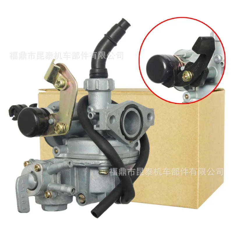 Fit For：Pz17 Carbur… - image