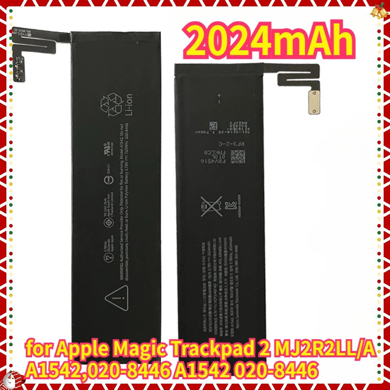 2024mAh New Battery for Apple Magic Trackpad 2 MJ2R2LL/A,A1542,020-8446 A1542 020-8446