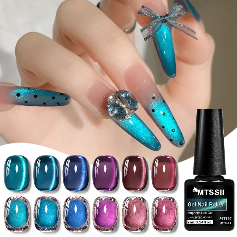 Esmalte de Gel magnético Night Elf Cat, efecto de cuentas de vidrio azul y rojo, barniz de Gel UV semipermanente para remojar, manicura, arte de uñas DIY