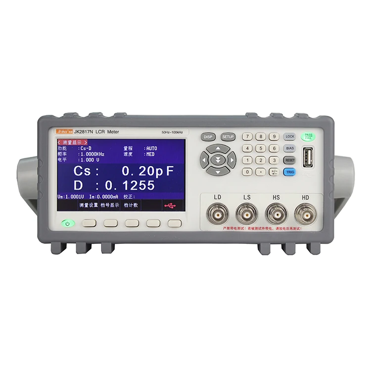 JK2817N Best Price High Precision 34 Frequency Points LCR ESR Digital Tester Measuring Meter Lab Equipment