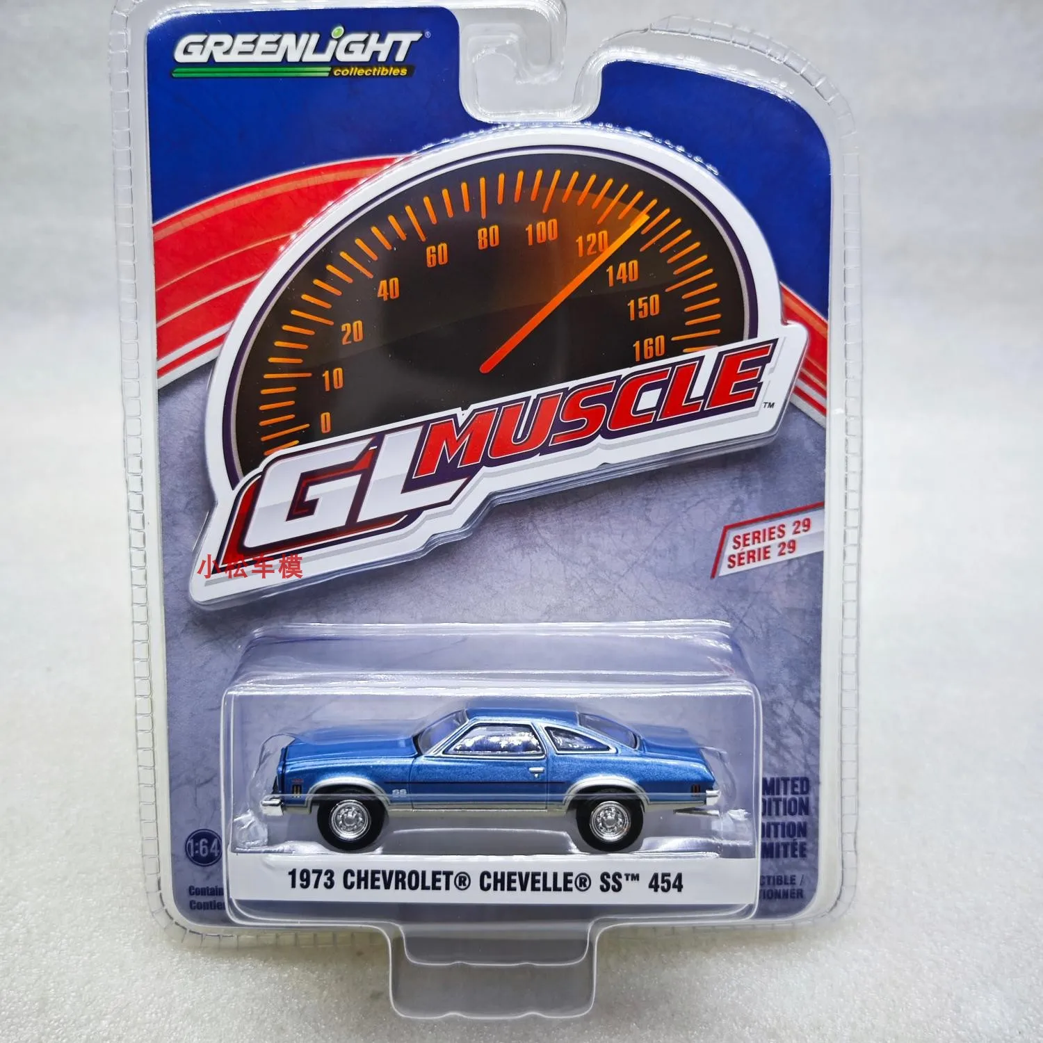 

Green Light 1:64 Green Light Muscle Series 29-1973 Chevrolet Chevrolet SS 454 Light Bluecar model collection toys gifts