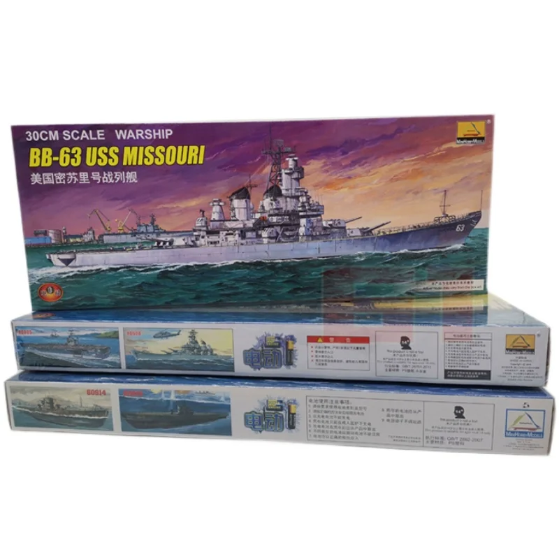 TRUMPETER 1/700 Plastic Assembly Electric Warship Model Aircraft Carrier Battleship Submarine Puzzle Model Toy