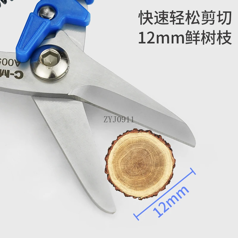 Wire slot scissors pointed fruit picking scissors electrical  fruit picking scissors PVC surface mounted wire slot  cuttings