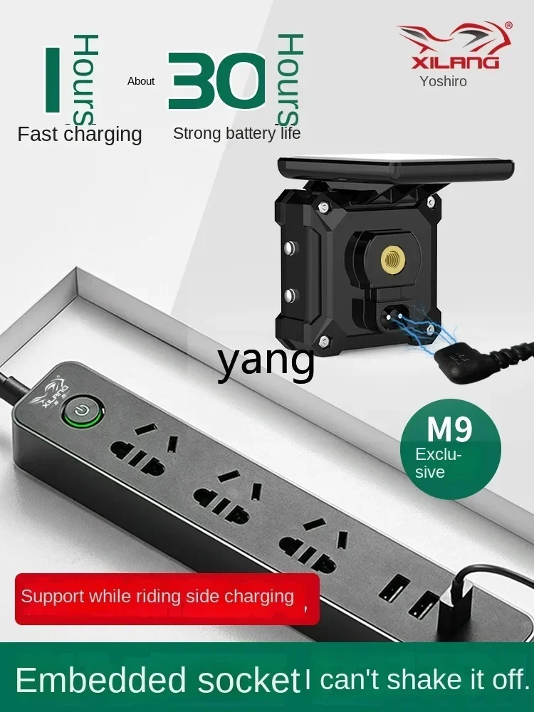 CX Solar Tire Pressure Monitor Locomotive Electric Vehicle Internal and External Tire Pressure Detection Instrument 4