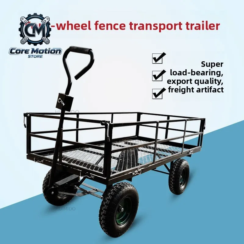Heavy Duty Four-Wheel Garden Cart with Large Capacity Removable Garden Transport Trailer OEM Customizable Platform Structure
