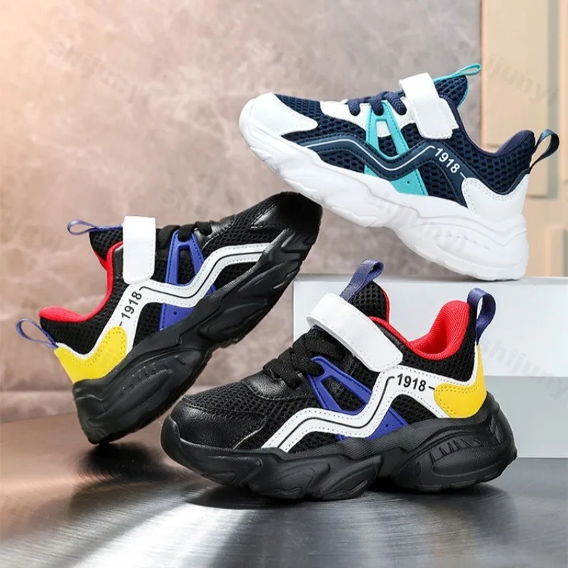 

Boys' Mesh Breathable Casual Thick Soled Sports Shoes 2025 Autumn Children's Fashion Trend Comfortable Low Top Chunky sneakers