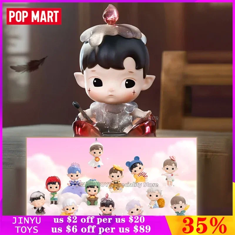 

POP MART HACIPUPU in My Dream Series Blind Box Cute Anime Figure Desktop Ornaments Trendy Toys Birthday Surprise Gifts for Kids