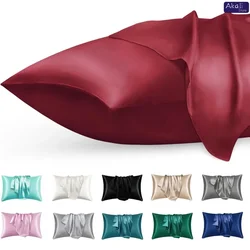 1/2PCS Satin Silk Pillowcase for Skin and Hair Soft and Breathable Silk Pillowcase Envelope Sealing Sofa Cushion Cover Bedding