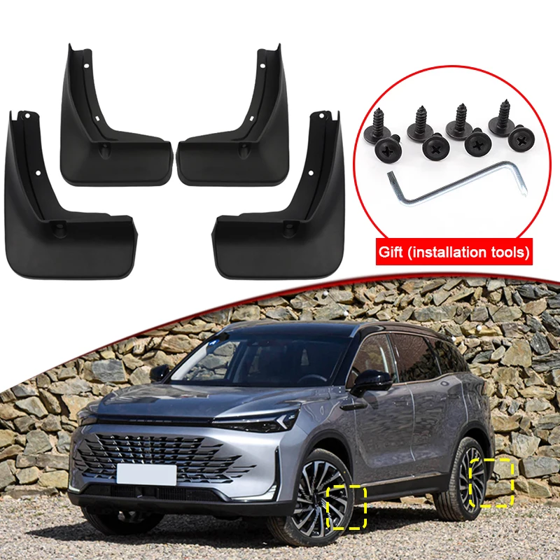 

Car Styling For BEIJING BAIC X75 2024 2025 ABS Car Mud Flaps Splash Guard Mudguards MudFlaps Front Rear Fender Auto Accessories