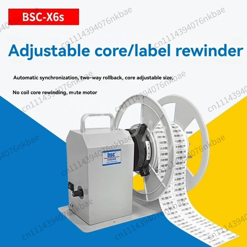 Automatic Label Rewinder Machine, Self-Adhesive Barcode Sticker & Hanging Tag Paper Rolling Winder for Printing Shop Use
