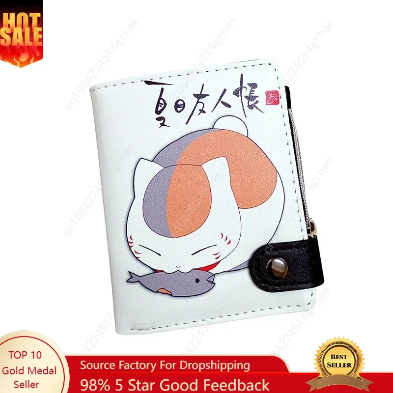 Anime Natsume Yuujinchou Short Button Wallet Cartoon Cat Teacher PU Leather Zipper Purse