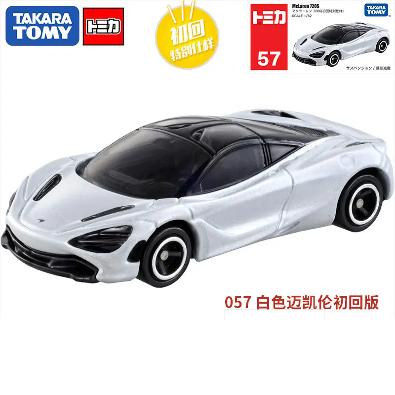 TAKARA TOMY alloy simulation car model TP14 McLaren Senna Sports car collection pieces, toys for boys,holiday gifts for children