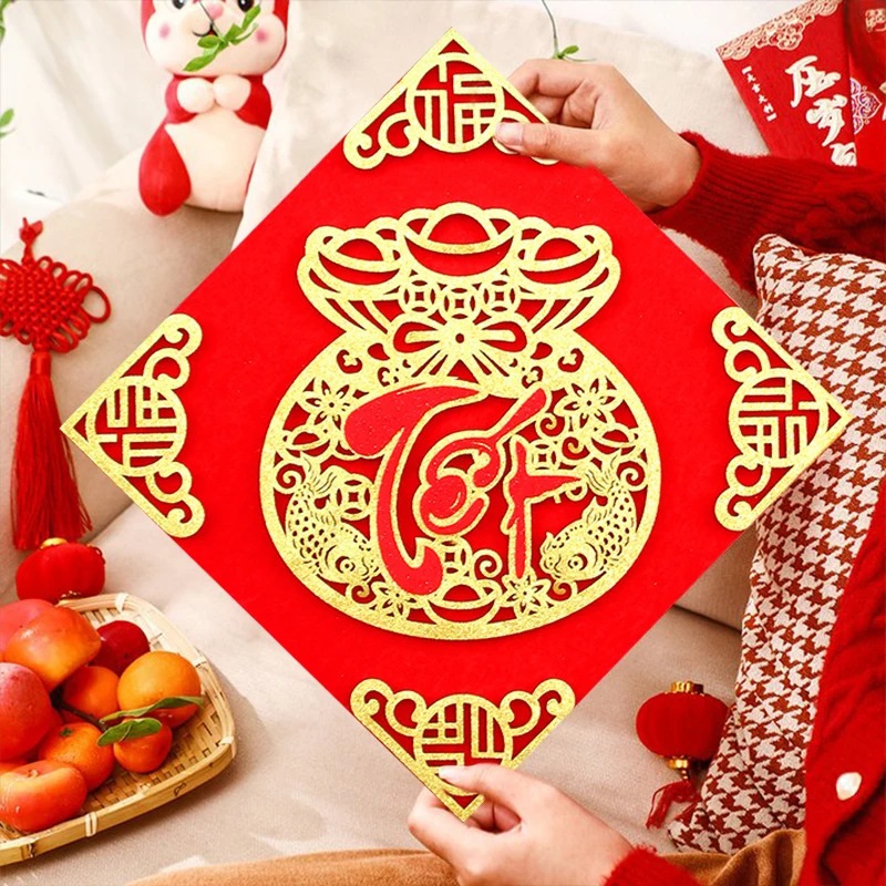 Red Square Flocking Vietnamese New Year Window Sticker Hot Stamping 3d Couplets 3 Layer Window Paper-cuts Southeast For Asia