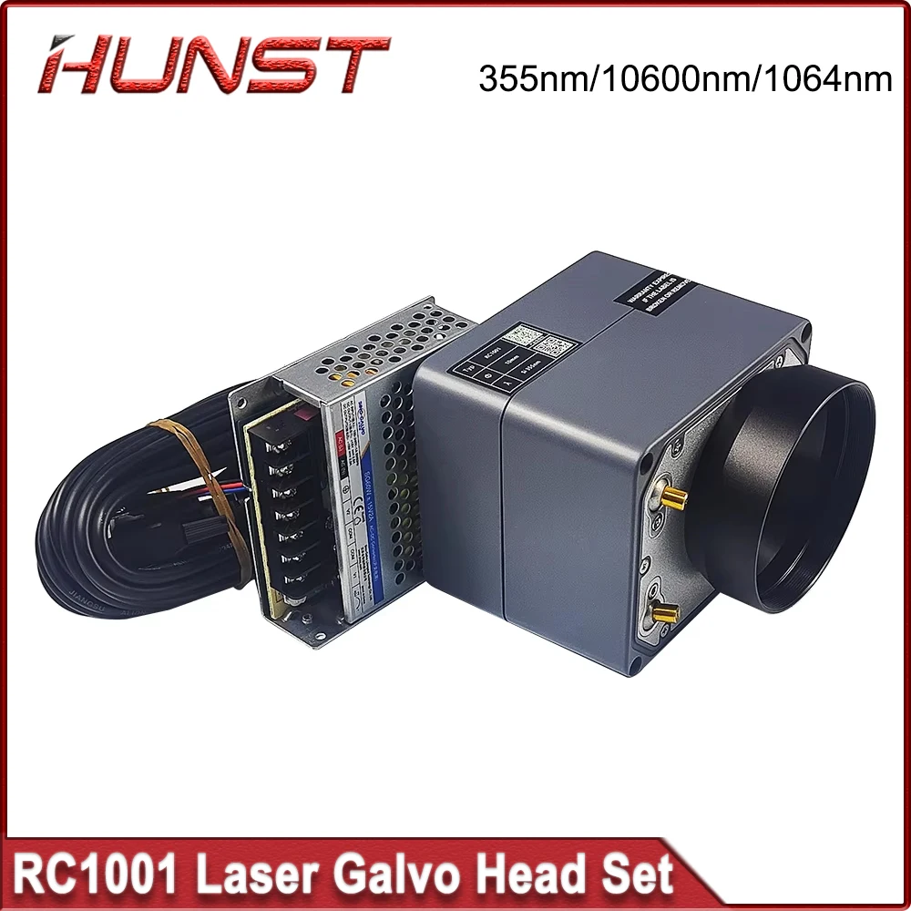 HUNST SINO-GALVO RC1001 UV & Co2 & 1064nm Fiber Laser Scanner Galvanometer Head Kit UV 355nm Co2 10.6um  Galvanometer Scanner