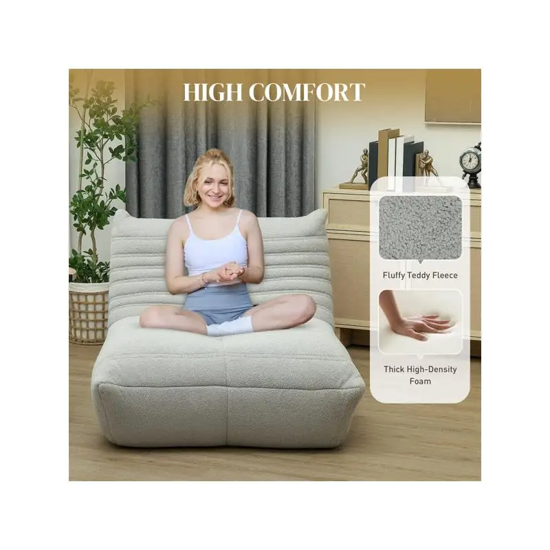 

Диван-кресло с откидной спинкой — удобное портативное сиденье для гостиной и игр