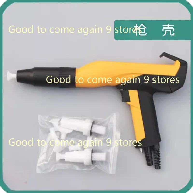 

1Set Plastic Powder Coating Gun Body Shell Durable Type GM03 Powder Spray Gun Shell Housing Electric Gun Spray Paint