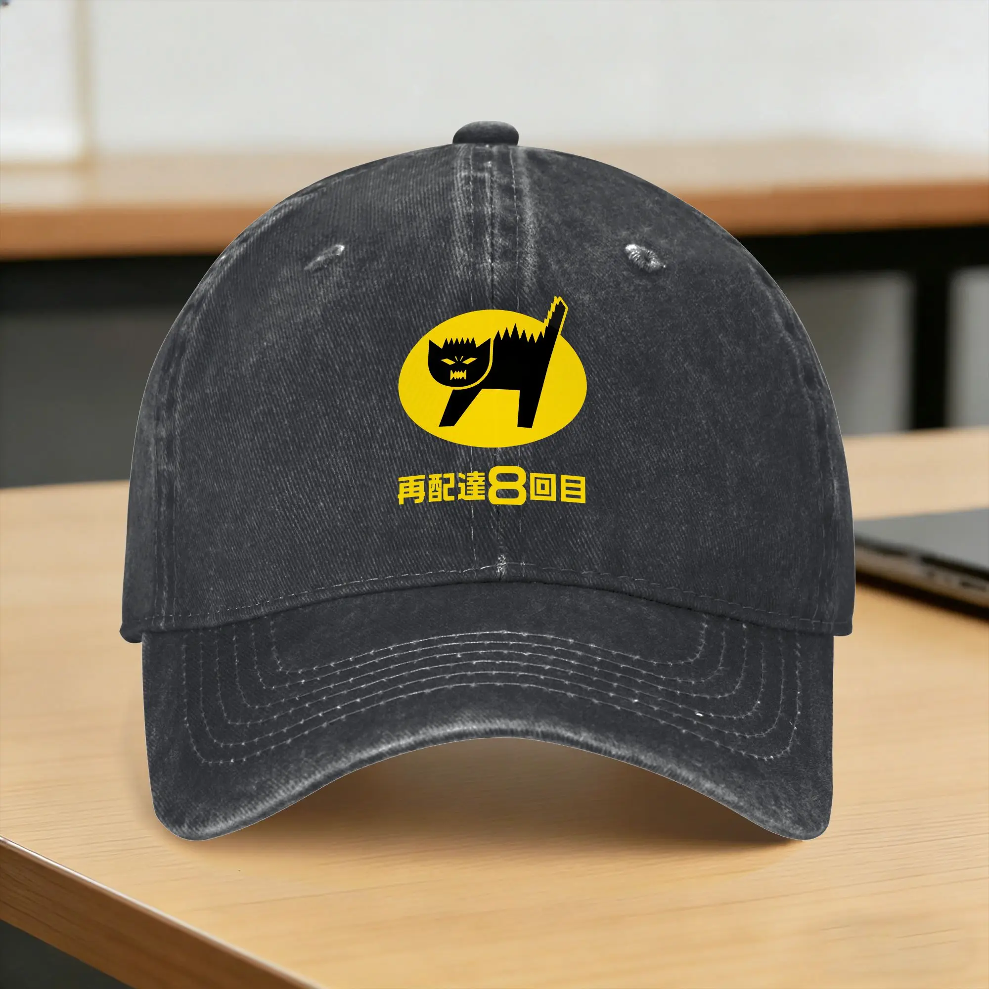 Express Delivery Crashes Crazy Cat Casual Baseball Cap For Unisex-Teens Summer  Outdoor Gym Hip Hop Hats Sunscreen Baseball Caps