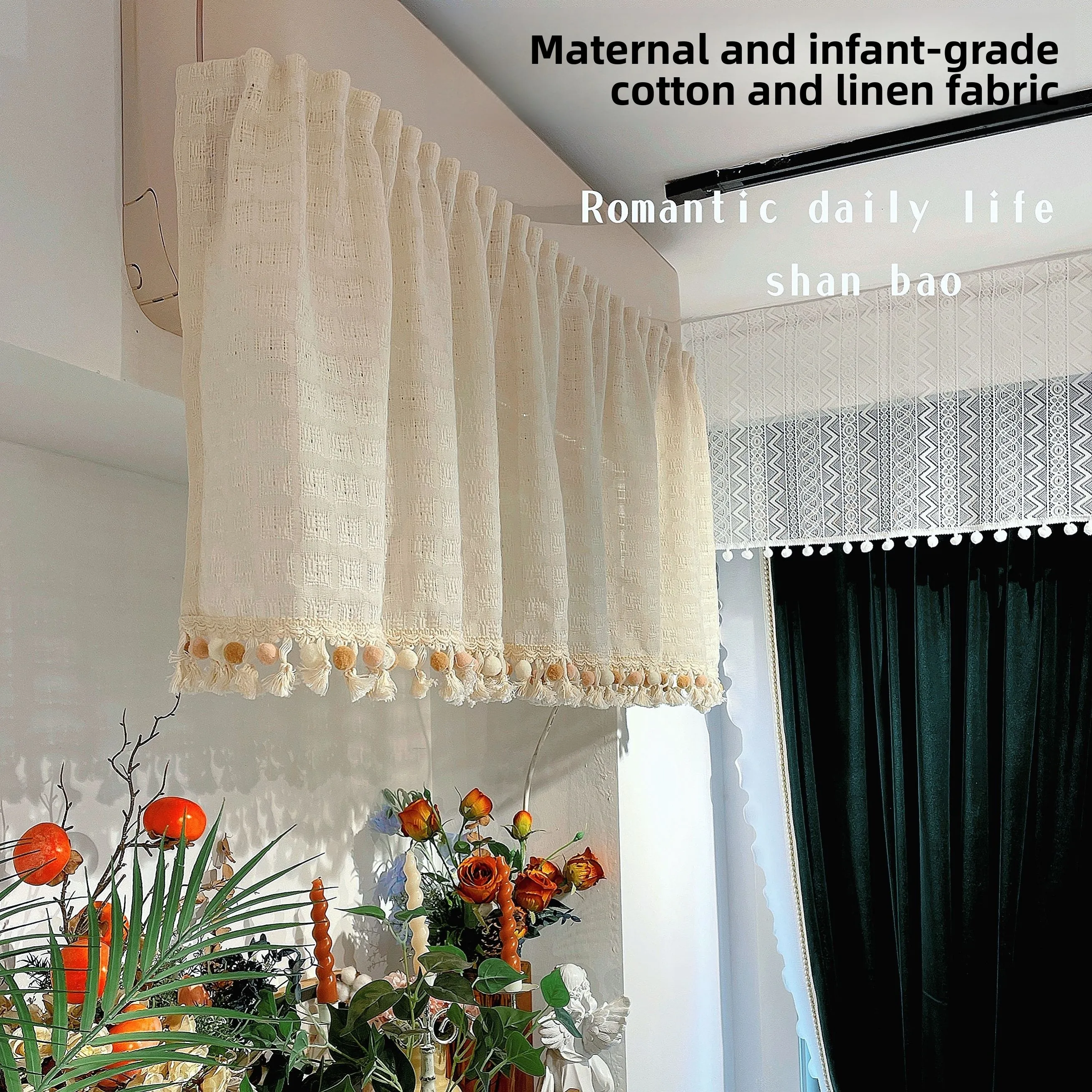 

Навесной чехол для кондиционера Nordic Sle из хлопка и льна, с дизайном «Детская луна», для центрального кондиционера