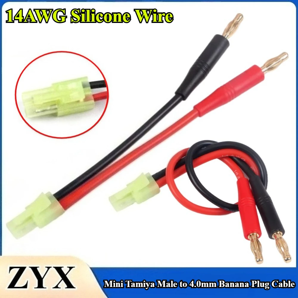 

Mini Tamiya Male head to 4.0mm Banana Plug with 10/15/20/25/30-50cm 14AWG Silicone Wire for RC Lipo Battery Plug B6 Charge Cable