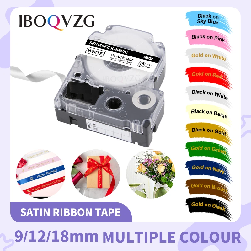 1PK Satin Ribbon Tape 12/18mm for Epson SFR12BK SFR12PK SFR12KZ SFR12NZ SFR12GZ SFR12RZ SS12KW for gifts wrapping LW-300 LW-400