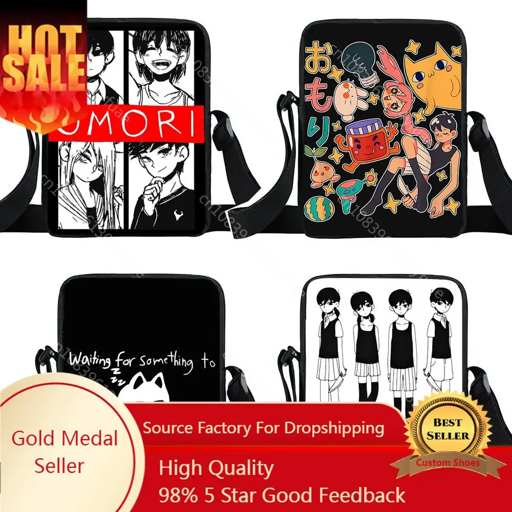 

Omori Cosplay Shoulder Bags Women Causal Handbag Small Satchel Omori Canvas Crossbody Bags for Travel Bookbag Gift